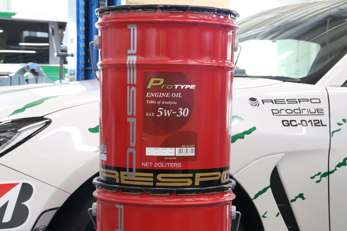 TEIN_INC_E's tweet photo. #TEIN Demo Car Specs💁‍♂️

All #democar, including #GR86 &amp; #BRZ, are running on #RESPO #ProType engine oil‼️
Works well on streets as well as at tracks👍

👇Check their web for lineups👇
https://t.co/e9MpZaf2mg

#ToyotaGR86 #SubaruBRZ #ZN8 #ZD8 #FA24
#RespoOil #EngineOil https://t.co/DA5tkbvHVC