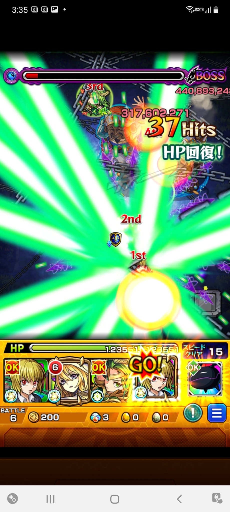 秋刃 未開37攻略できました 少し苦戦しましたけどね 火力が高いこと高いこと クラピカがここでまた活躍するとは思いませんでした すごいなこのキャラ 初ゲットはハムレット とりあえず喜んどきます モンスト T Co Kvpzkrnxjh Twitter 秋刃 未開37攻略できました 少し苦戦しましたけどね 火力が高いこと高いこと クラピカがここでまた活躍するとは思いませんでした すごいなこのキャラ 初ゲットはハムレット とりあえず喜んどきます モンスト T Co Kvpzkrnxjh Twitter