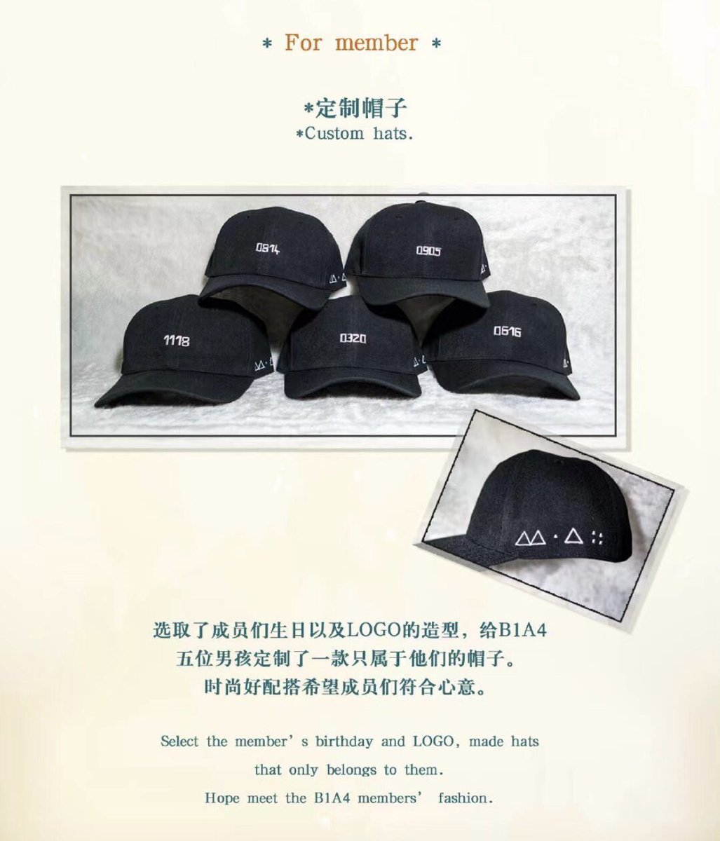 오래된 선물 ʚ̴̶̷̆ ̯ʚ̴̶̷̆ 아직도 간직하고 있는 것도 감동 미쳤음 ᵕ_ᵕ̩̩