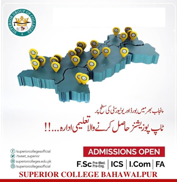 GroupBahawalpur's tweet image. Get registered in,
SUPERIOR GROUP OF COLLEGES
(BAHAWALPUR CAMPUS)
Intermediate plus classes and start your journey of success in the fastest growing educational institute of Pakistan.
#superiorgroupofcolleges
#BeSuperior
#IntermediatePlus
#opportunity
#admissionopen2022