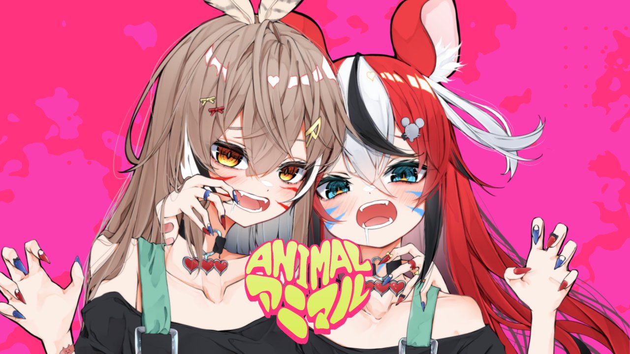 hakos-baelz-holoen-animal-cover-out-now-on-twitter-17th