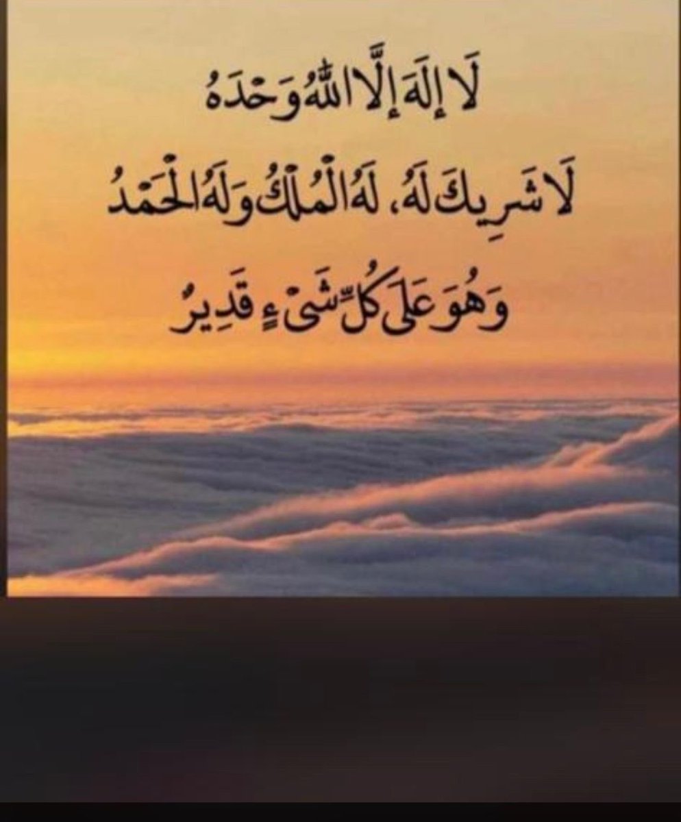 aamm1438's tweet photo. https://t.co/zAqSiOloYo