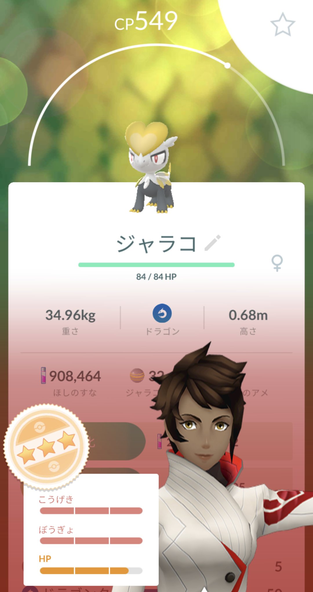 もそもそ Pjuoomzzgj5v6cc Twitter