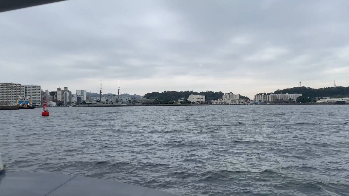 Paranormalres19's tweet photo. In Yokosuka City, Japan, I found a UFO of light that I have never seen. https://t.co/Zc3OF2WwDv

#paranormal #UFO #alien #kanagawa
#yokosuka https://t.co/ea2eZD6zD1