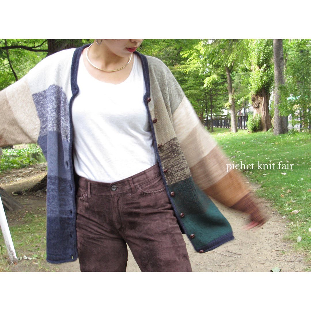 pichet_paseo's tweet photo. pichet knit fair
9.17 sat - 9.30 fri

いよいよ明日から knit fairを開催いたします！
人気のアランニットから、モヘアニット、
デザイン、カラーニットなどなど…

ラック一面に展開いたしますので
是非お越しくださいませ🧶 https://t.co/cCxO4w801m