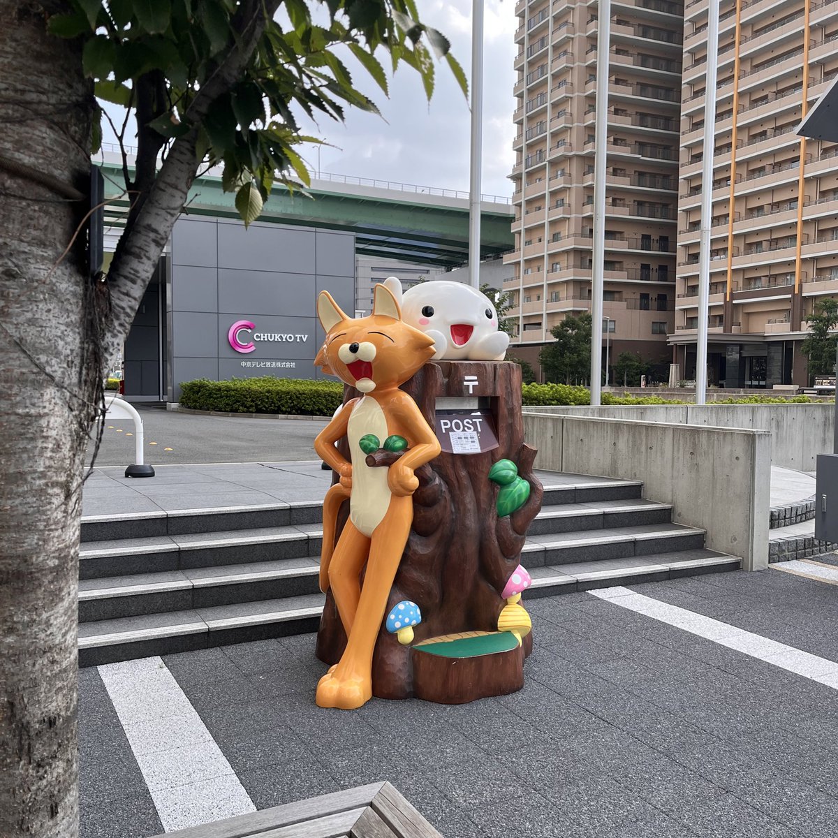 49日目
 #クロッキー筋トレ

全然関係ないですが昨日初めて中京テレビへ行きました。
名古屋に帰ってきてちゅーきょーくんもウルフィも健在で嬉しかったです🫶
ウルフィ最強可愛い 