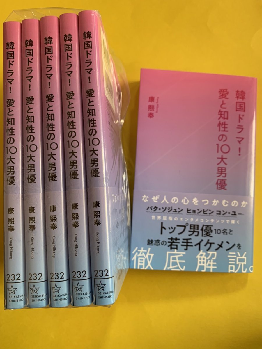 ヒボンさんの徹底解説❗️凄く興味あります😆😆❤️❤️ 