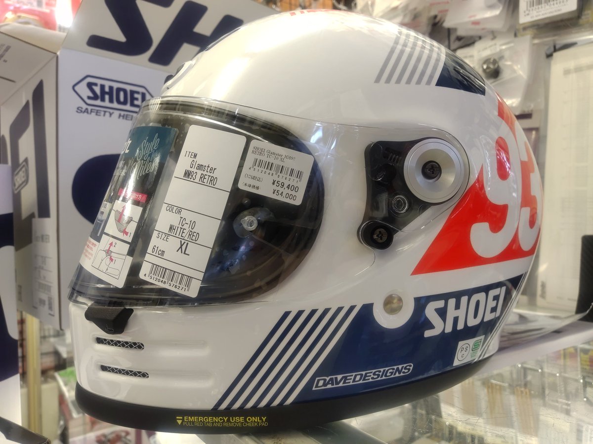 nankaiFukushima's tweet photo. #SHOEI
#GLAMSTER
#MM93retro
#marquez
XLあります
宜しくどうぞ https://t.co/LzjaMoti96