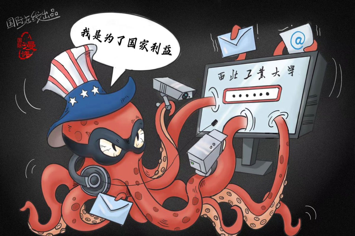 girabbit2's tweet photo. For a long time, the United States has abused its technological advantages to carry out large-scale, organized and indiscriminate cyber theft, surveillance and attacks around the world. #CyberAttack #NSA #USA #Espionage #cybersecurity #NSAH #NSAG #NSAT #NSAC #NSAE https://t.co/rLnmcA5Qhg