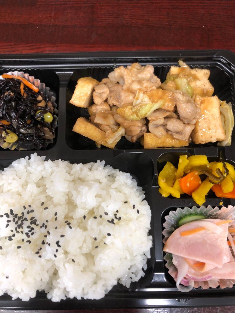 でがわじゅんこ お客さんをはこぶチラシの専門家 理想のお客さんを集めるチラシ作ります Degawanko Twitter