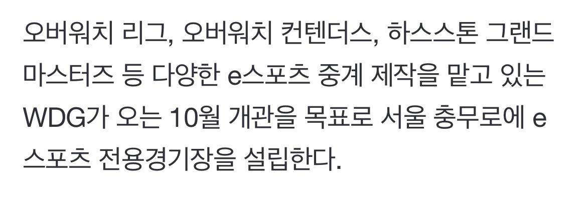 Sim ji soo tweet media