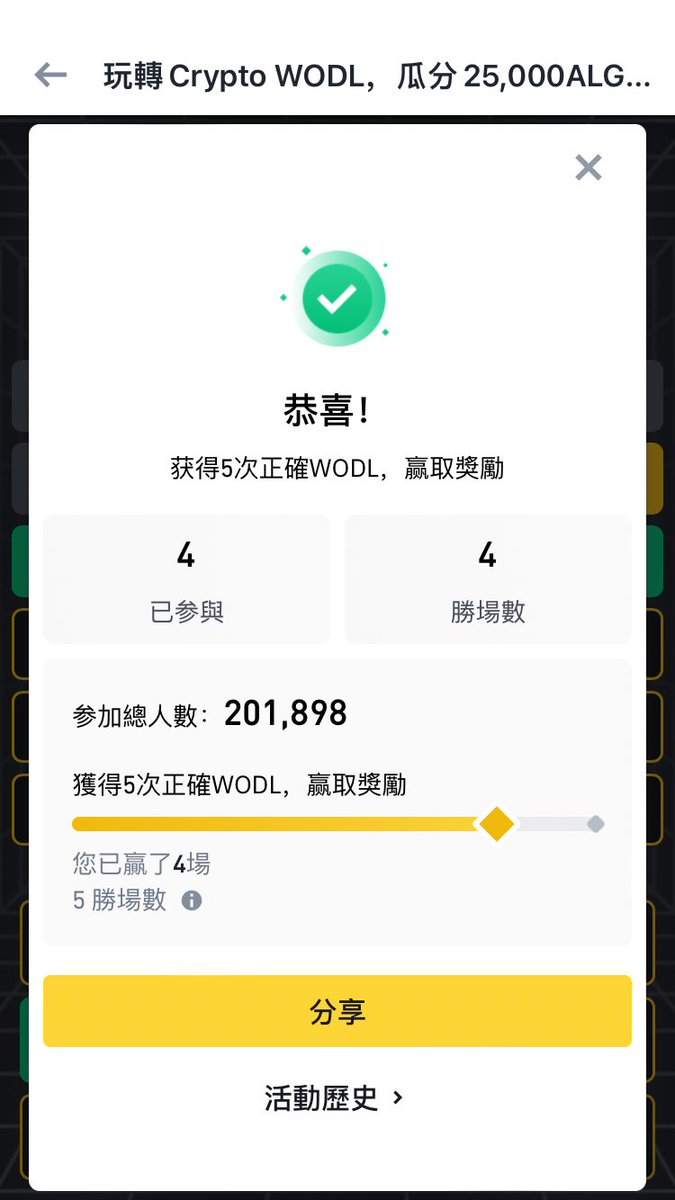 Ada_MM_Lym's tweet photo. ⁦@zengpu_21⁩ https://t.co/5E6rZmrDDC