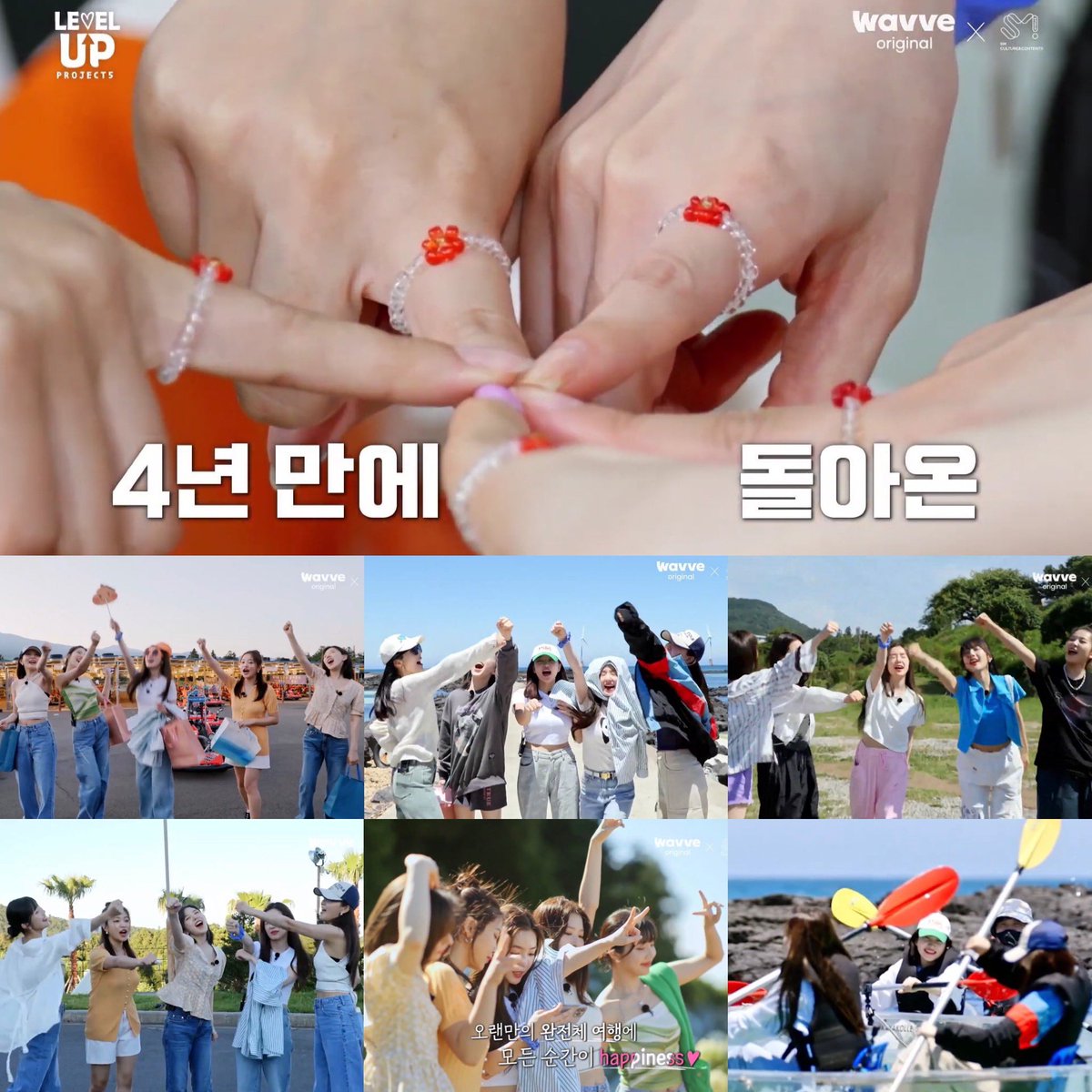 THIS IS HOME 🥹😭