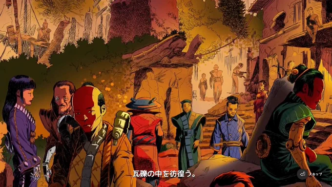 江戸時代260年の新解釈!サイバーパンク横スクACT『Blind  Edo no Yami』サイボーグ座頭市の心眼が見たものは【爆レポ】本作とは一切関係ないですがそれでも菅野よう子氏の楽曲が聴きたくなるような、そんなサイバー武士道っぷり。 