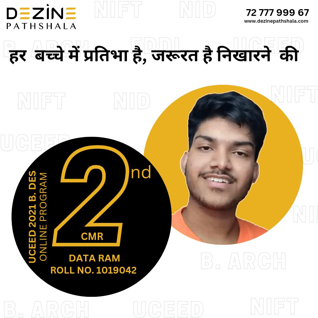 DezinePathshala's tweet photo. हर बच्चे में है प्रतिभा
जरूरत है बस निखारने की

#dezinepathshala #ranchi #nift #nid #uceed #fddi #niftcoaching #nidcoaching #onlineclasses #fashiondesign #situationtest #studiotest #topperschoice https://t.co/t4XihCyP9O