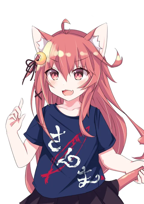 お気に入りゆえに書き直されるうーちゃんうーちゃんには猫耳が似合うのだ 