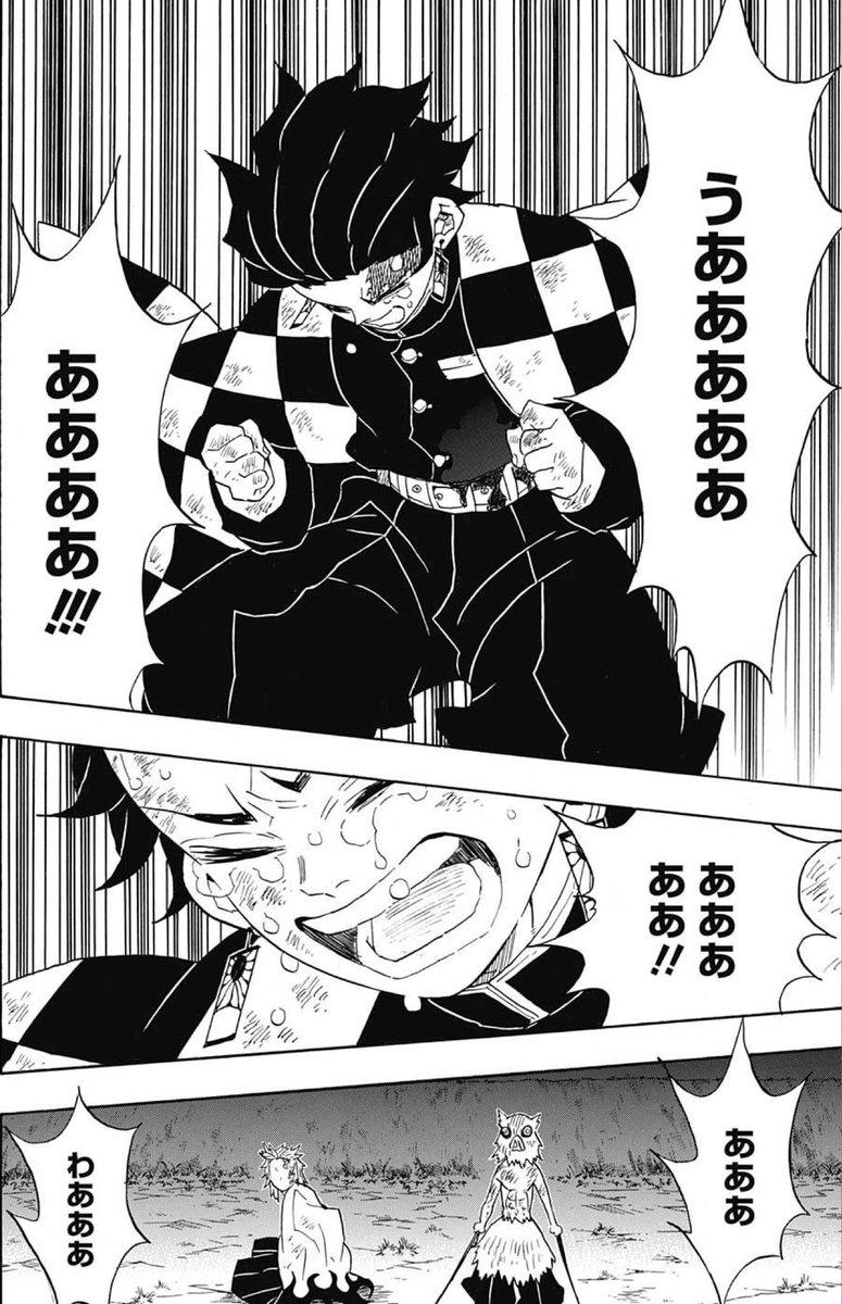 持ち株全部含み損フルポジオワタ丸になりました…

フルポジにしたので今日だけで月収分くらいマイナスになりましま…

うぅぅ…🥺
うああああああああああ😭