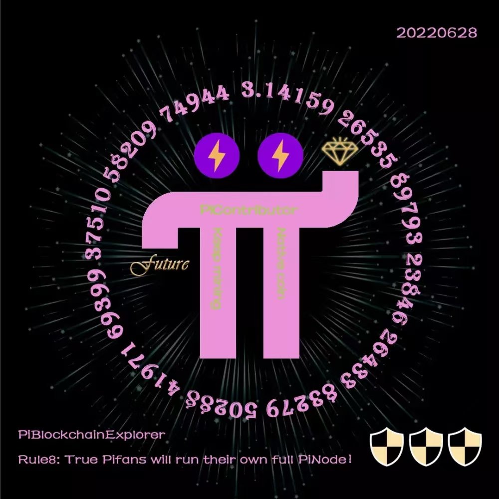 Pi News tweet media