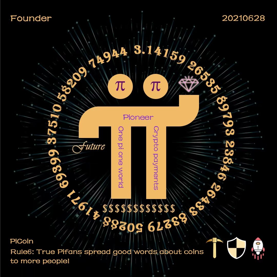 Pi News tweet media