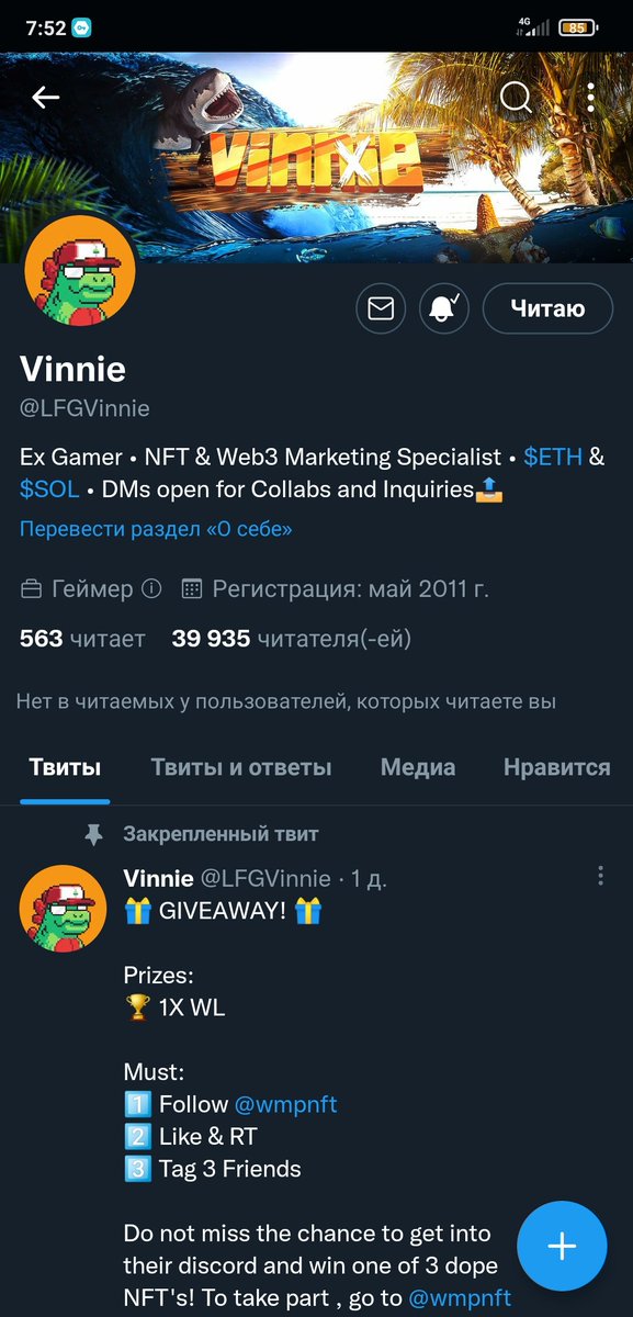 Lenka77753's tweet photo. @LFGVinnie Done 
Eth wallet 0xd74cbBbb389b5402957Ceaee10Cc3526f98327CD https://t.co/Y5fbw6r7PW