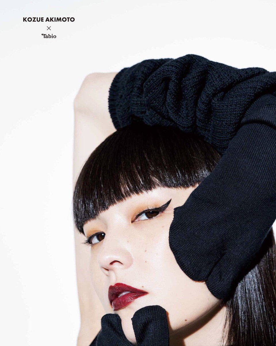 tabio_ginza's tweet photo. KOZUE AKIMOTO×Tabio

秋元梢さんとのコラボアイテム本日発売となりました！

どの商品も目を引きますね✨
数量限定の為お早めのご来店をおすすめ致します！

当店本日も20:30まで営業しております。皆様のご来店心よりお待ちしております。
 https://t.co/UKCg0bIePi https://t.co/GTOVDUksx3