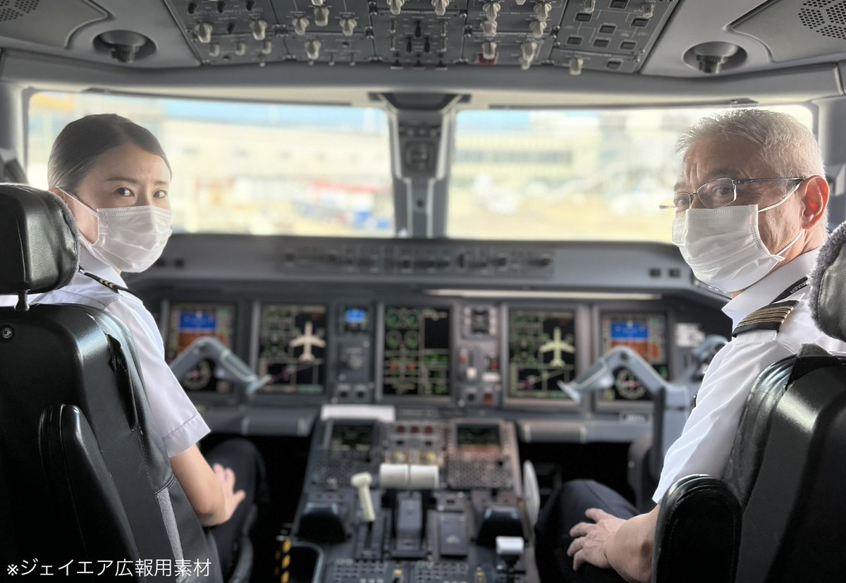 695 Female Helicopter Pilot Stock Photos, High-Res Pictures