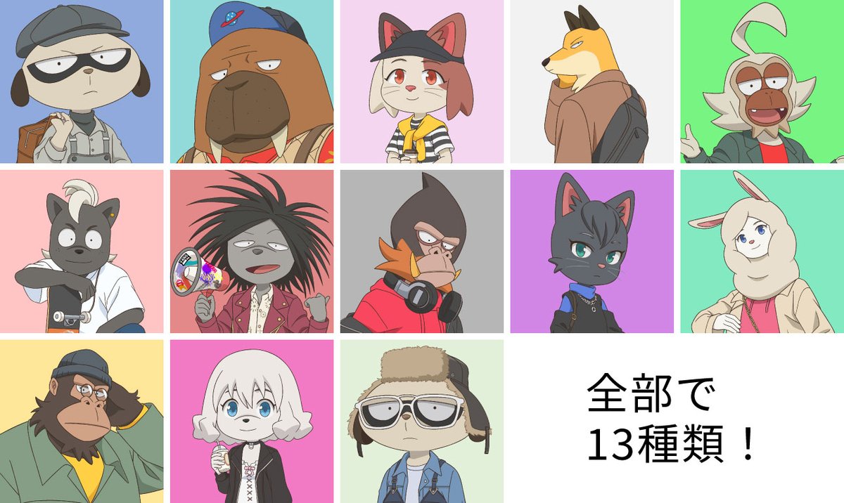 oddtaxi_ex's tweet photo. ／
　【相性診断キャンペーンは試した？】
今までの結果を公開！市村と白川はレア！？✨
＼

#オッド展 では相性診断CPを実施中！

複数の問題に答えると #オッドタクシー のあなたと相性の良いキャラが判明＋そのキャラのアイコンをプレゼント❗️

誰と相性が良いのか試してみませんか？ https://t.co/d2vyTiLU1s