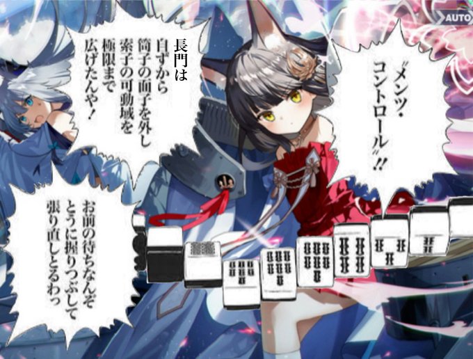 R222wxsntxcrmm