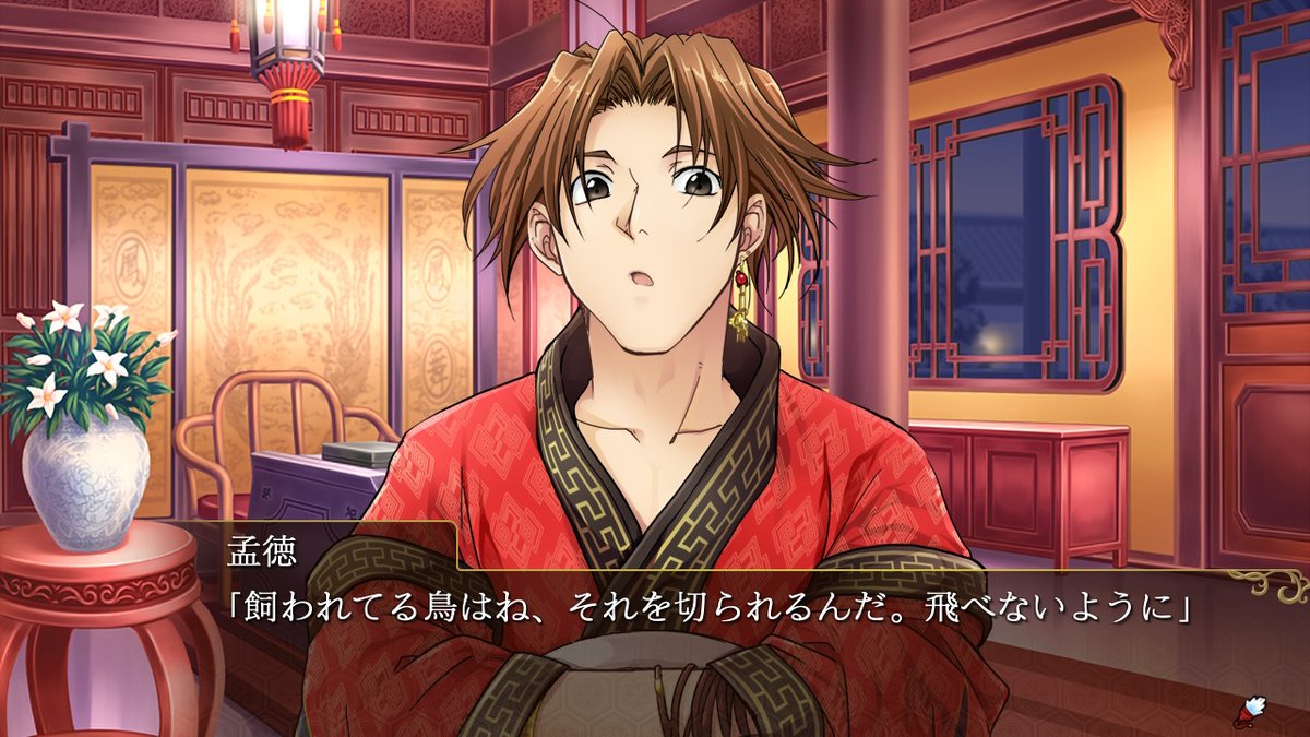 雪見大福@新規卓❌ tweet media