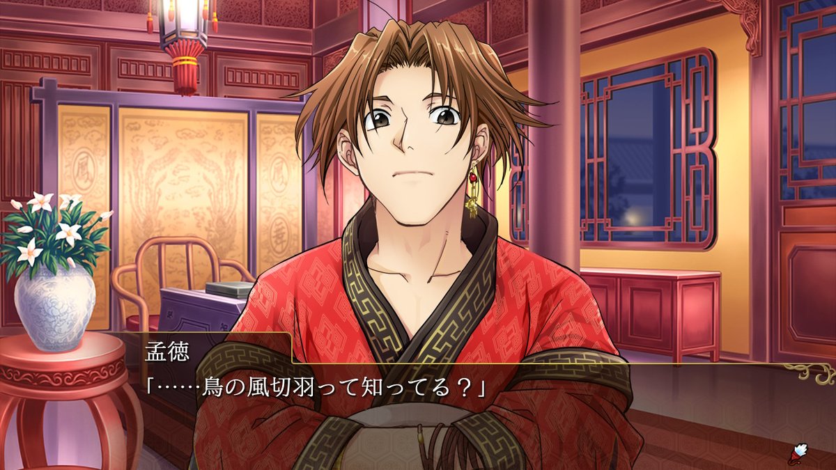 雪見大福@新規卓❌ tweet media