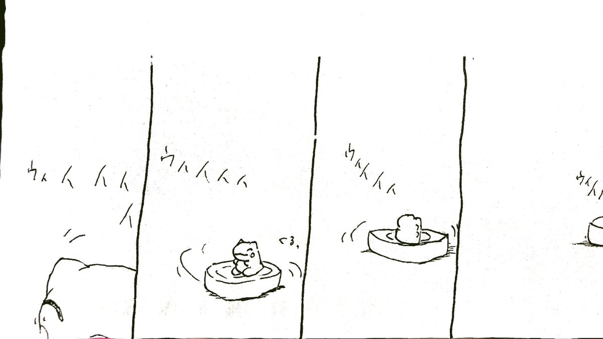 おはようございます。今日のみがわり劇場1613 #みがわり劇場 #pokeonsubstitute 