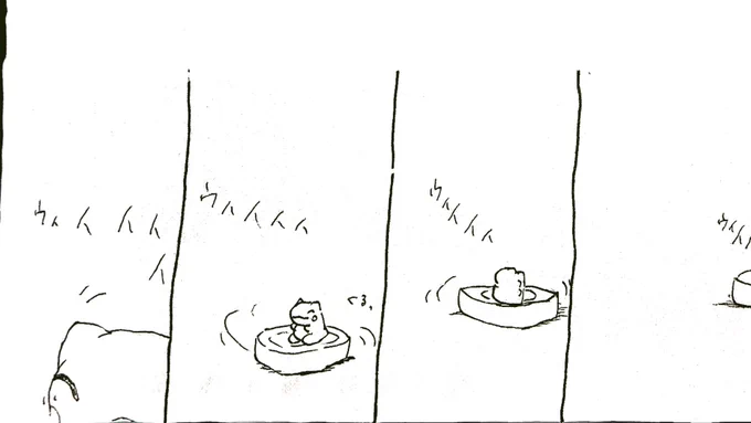 おはようございます。今日のみがわり劇場1613 #みがわり劇場 #pokeonsubstitute 