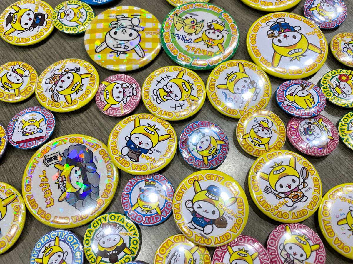 ✈️9/16〜9/19 #はねぴょん グッズ✈️ 今回販売するグッズの一覧だ