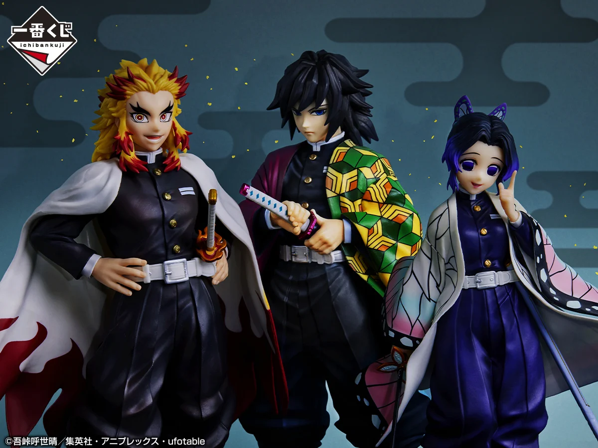 一番くじ（BANDAI SPIRITS） v službe X: „全ラインナップ公開