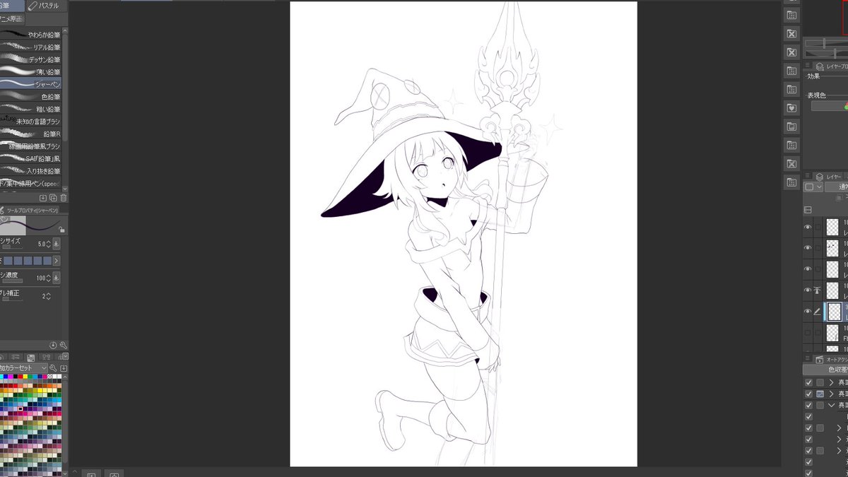 フータオとめぐみん描く 