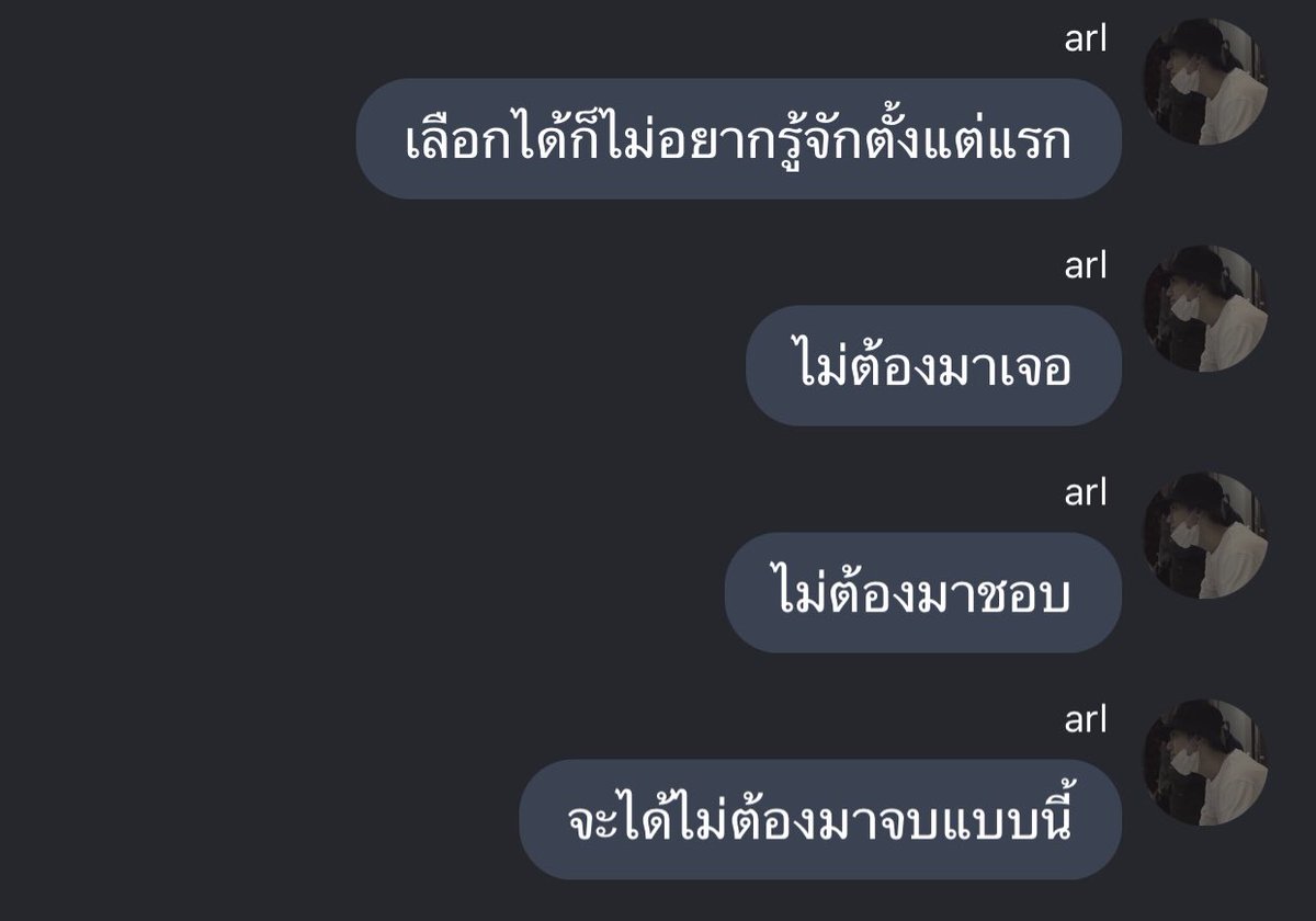 cheetos (@jug9le) on Twitter photo 