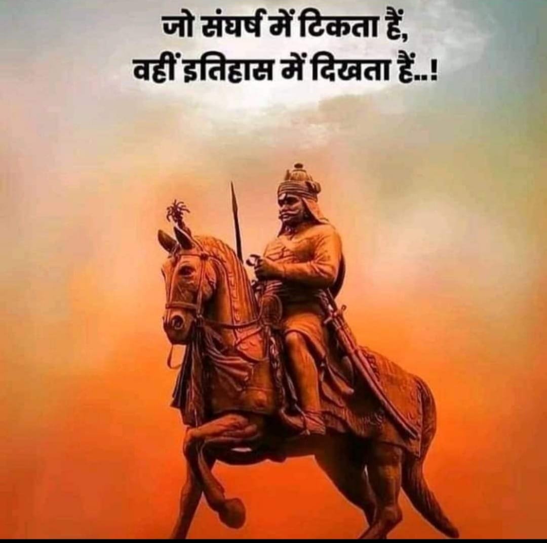 #OPS
જૂની પેન્શન યોજના.
લડત ચાલુ જ રહેશે.
🏹🏹🏹
તા.૧૭/૦૯/૨૦૨૨
માસ સીએલ ગુજરાત.