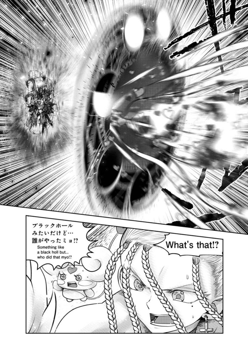 『間違った子を魔法少女にしてしまった』無料最新話本日公開です! 奈子と鏡花がまさかの合体…!? 米国最強の魔法少女と激しいバトルが繰り広げられる一方その頃、華代は雅二戸たちと激突し…?お楽しみください!   #間違った子を魔法少女にしてしまった #マチマホ