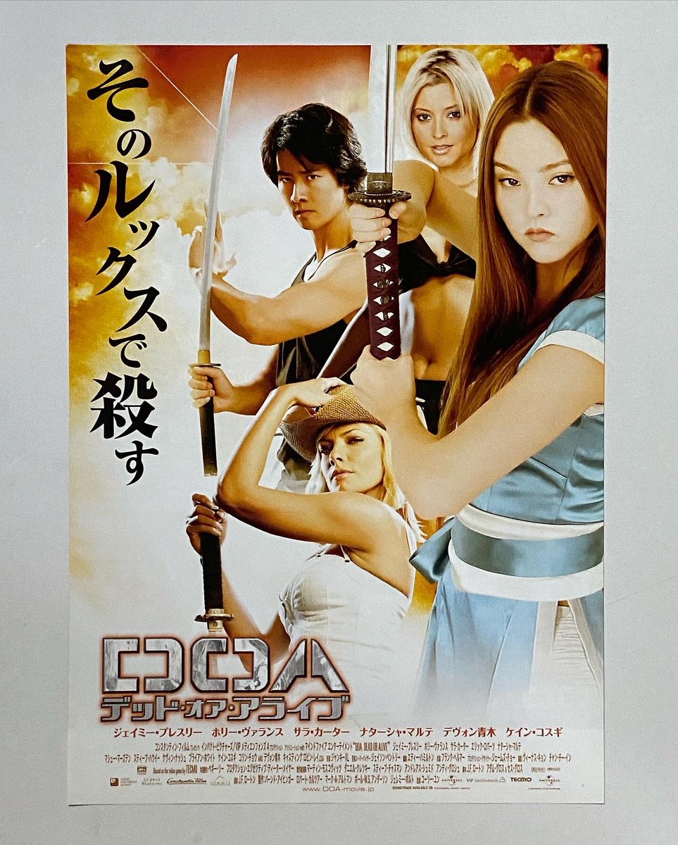 Movieflyer Twitter Search Twitter