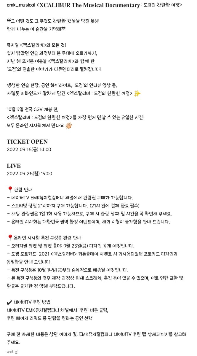 junis_cat's tweet photo. ㅁㅊ 미쳤다 아더겸 볼 수 있다 얘들아 https://t.co/0we3bxSbun