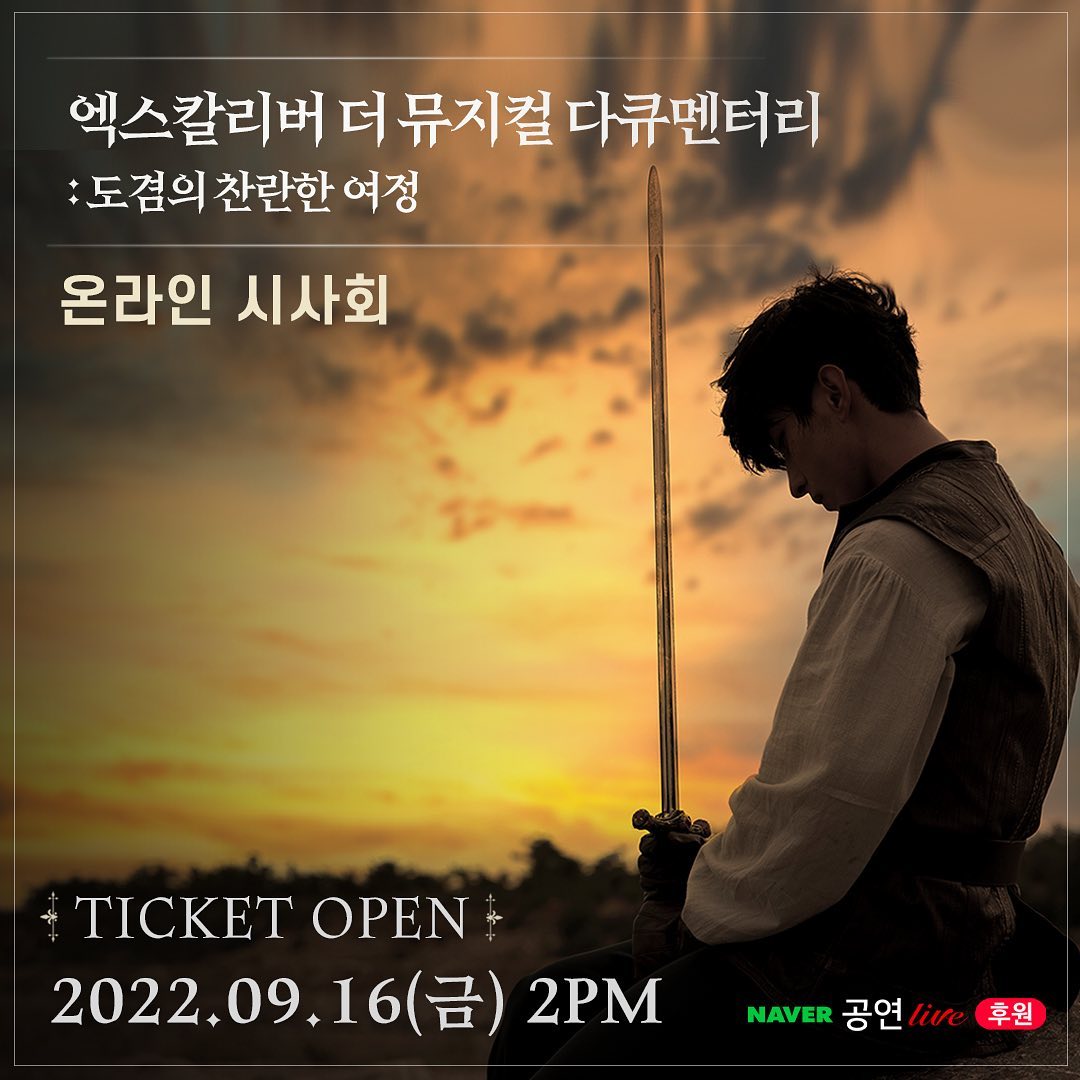 junis_cat's tweet photo. ㅁㅊ 미쳤다 아더겸 볼 수 있다 얘들아 https://t.co/0we3bxSbun