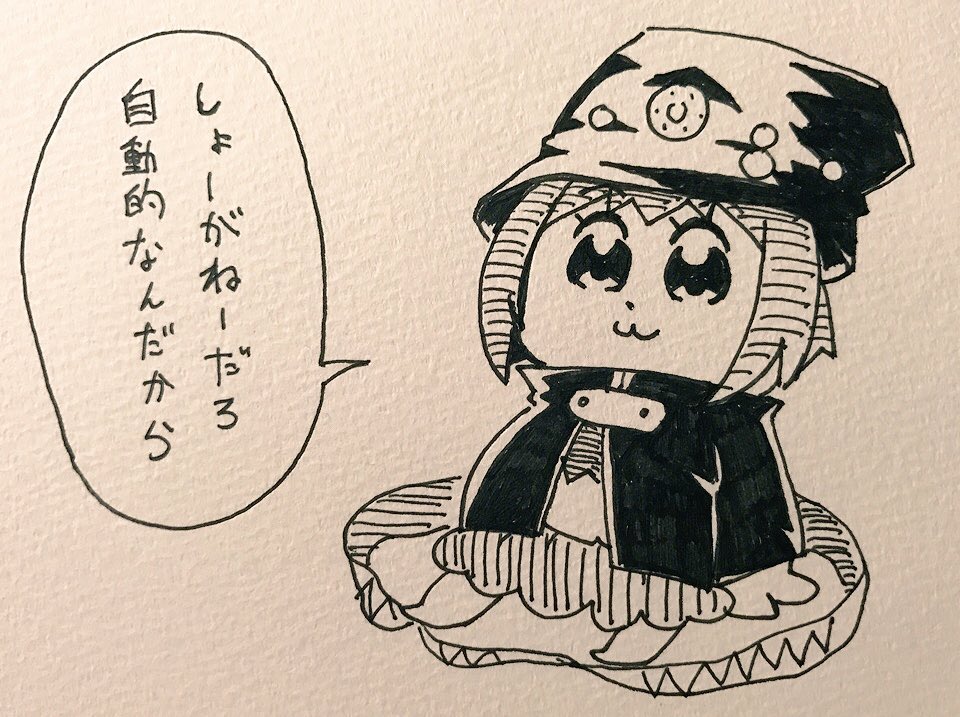 #最近フォローした方は知らない過去絵を晒す

私は劇場版ブギーポップは笑わない全肯定派です 