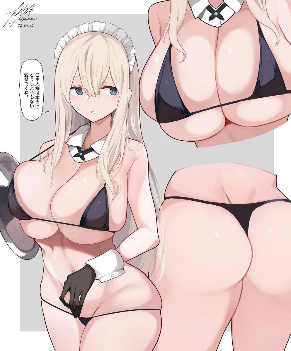 マイクロビキニ SEX  