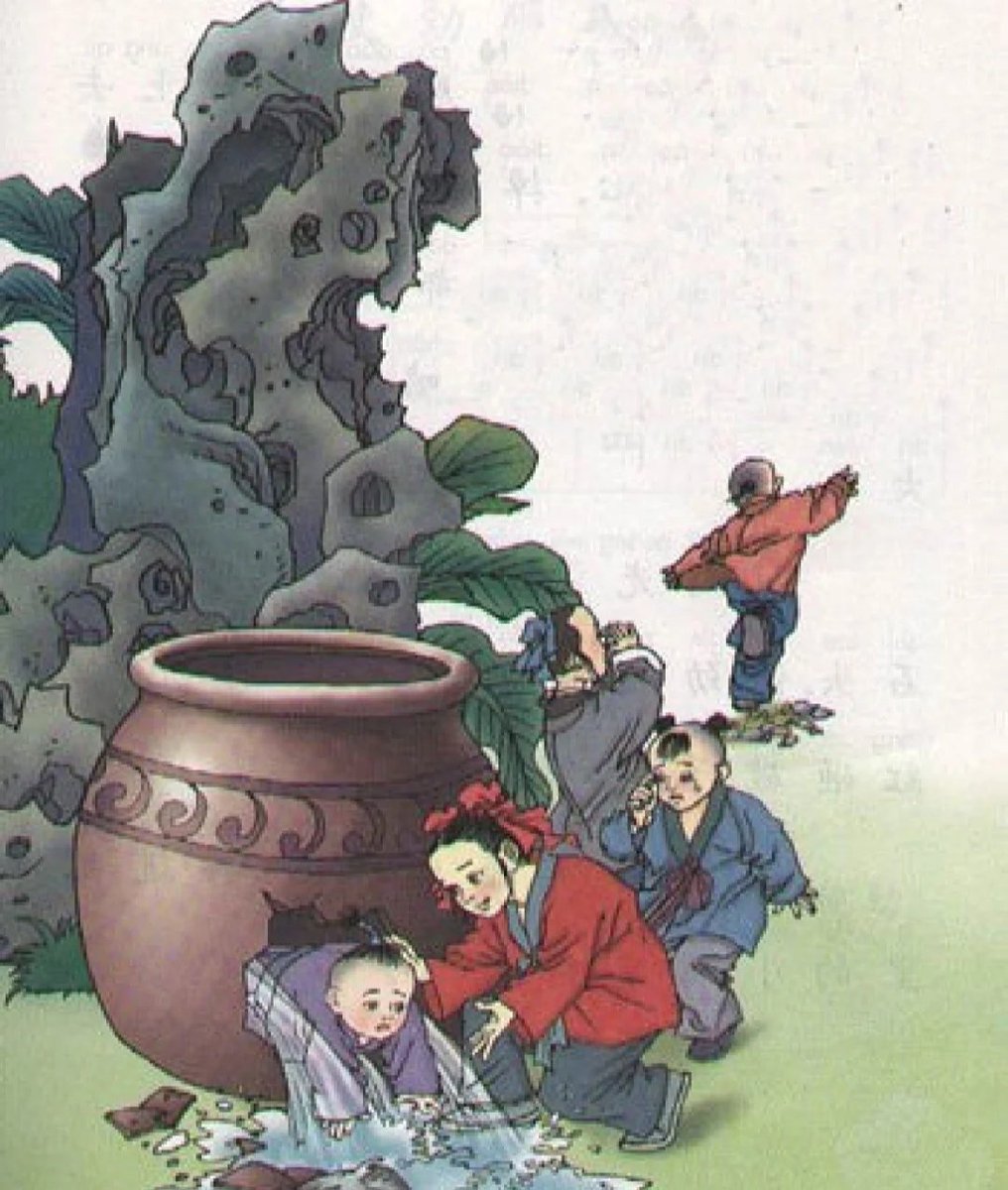 zhangdahui5's tweet photo. 突 击 检 查.考 一 考 大 家 对 九 年 义 务 教 育 的 掌 握 程 度.....