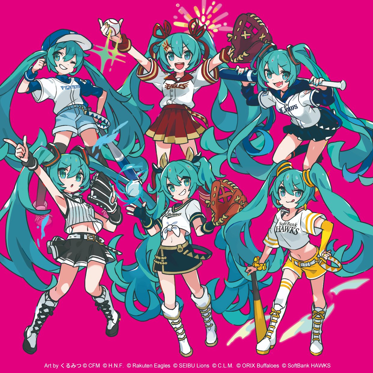 くるみつ on X: くるみつ on X: