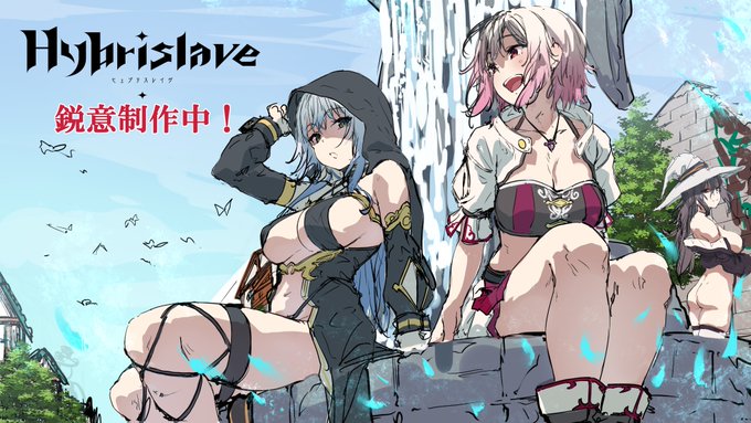 同人RPGゲームを制作しています!
↓どんなゲームかが分かるまとめ記事を作りました!!
https://t.co/103xiaHqw3
制作内容を随時更新していきますので、初めての方はまずこの記事を読んでいただけると嬉しいです! 