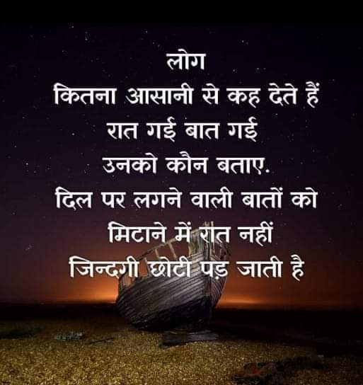 AvinashSukla3's tweet image. जय श्री राम 🙏🇮🇳