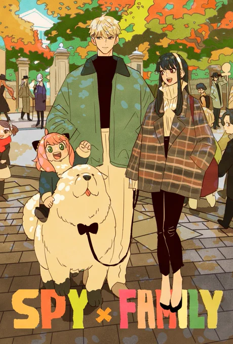 SPY×FAMILY10月楽しみ 