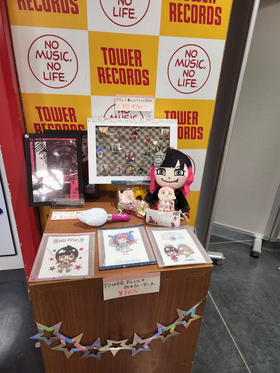 DRIPPIN ジュノ　タワーレコード渋谷店限定　チェキ タワーレコード渋谷店 on X: 