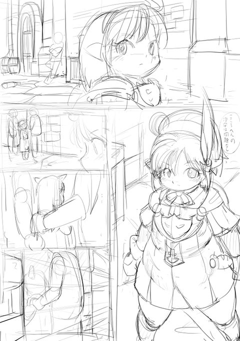 センシティブ設定できるかテスト投稿
(内容はセンシティブじゃありません…) 